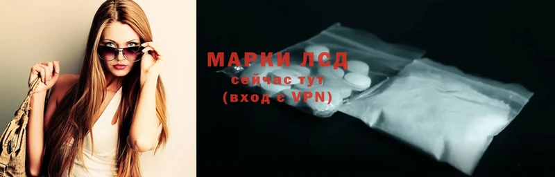 Купить наркотики сайты Магадан Каннабис  OMG как зайти  СОЛЬ  MDMA  Меф мяу мяу  Амфетамин  Кокаин 